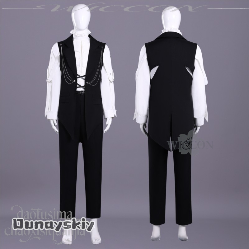Anime Cosplay Face - Ouri Sakaguchi Cosplay Tamon's B-Side Which