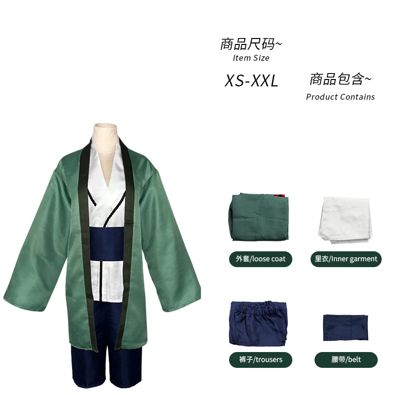 Cosplay Anime Tsunade - Tsunade Cosplay Costume Anime Cartoon Girls