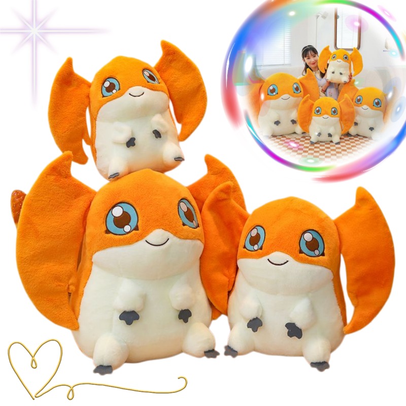 Anime Cosplay Event - Digimon Patamon Plush Toy Cute Cartoon