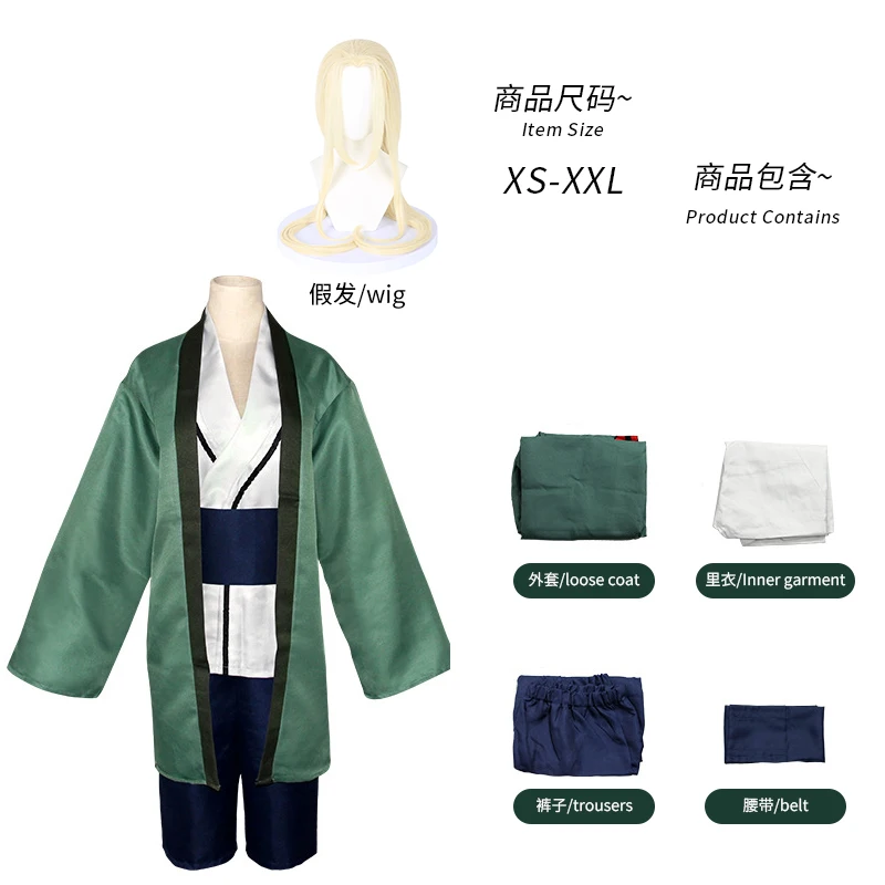 Cosplay Anime Tsunade - Tsunade Cosplay Costume Anime Cartoon Girls