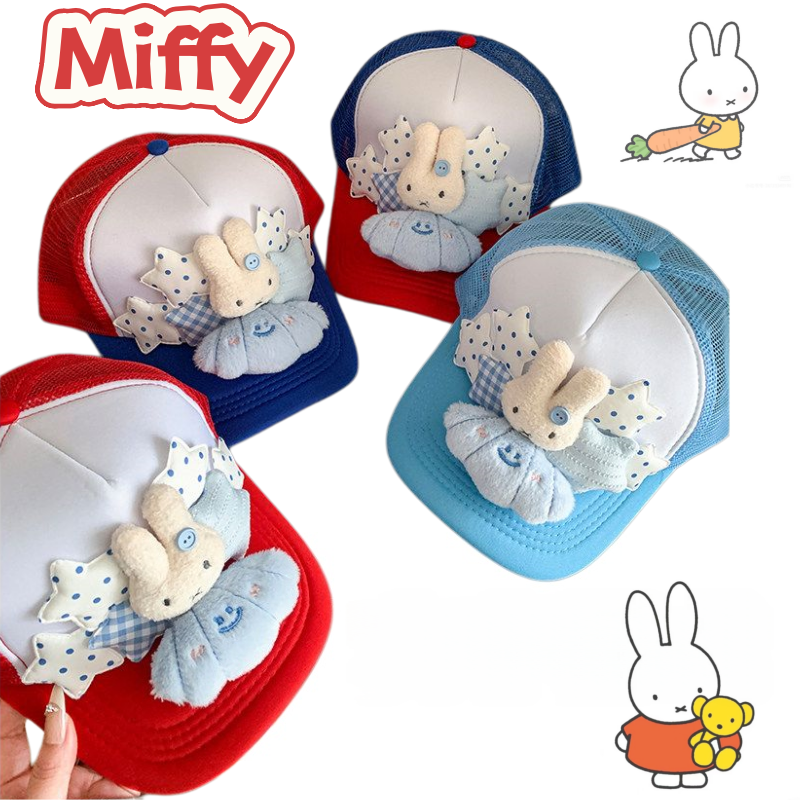 Anime Cosplay Face - Miffy Rabbit Anime Cute Star Hat