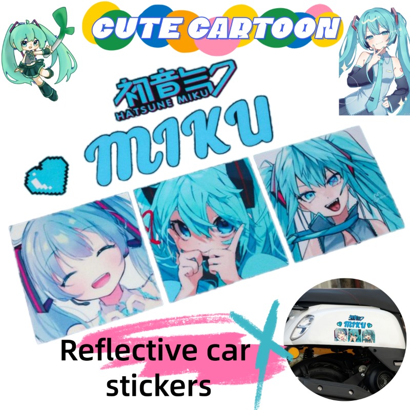 Anime Cosplay Boy - 2026 New Creative Hatsune Miku Anime