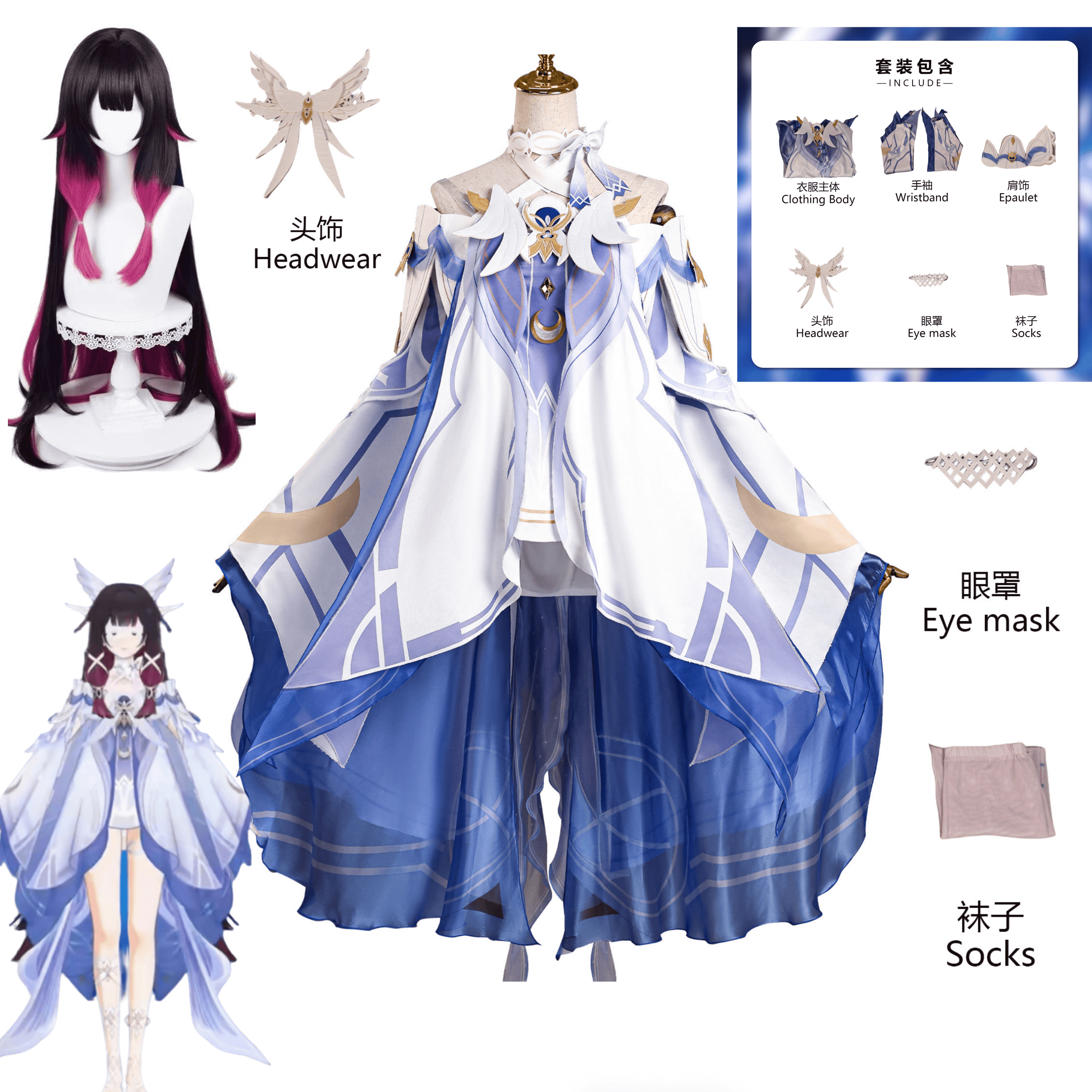 Anime Cosplay Girls - Game Genshin Impact Columbina Columbina Cosplay