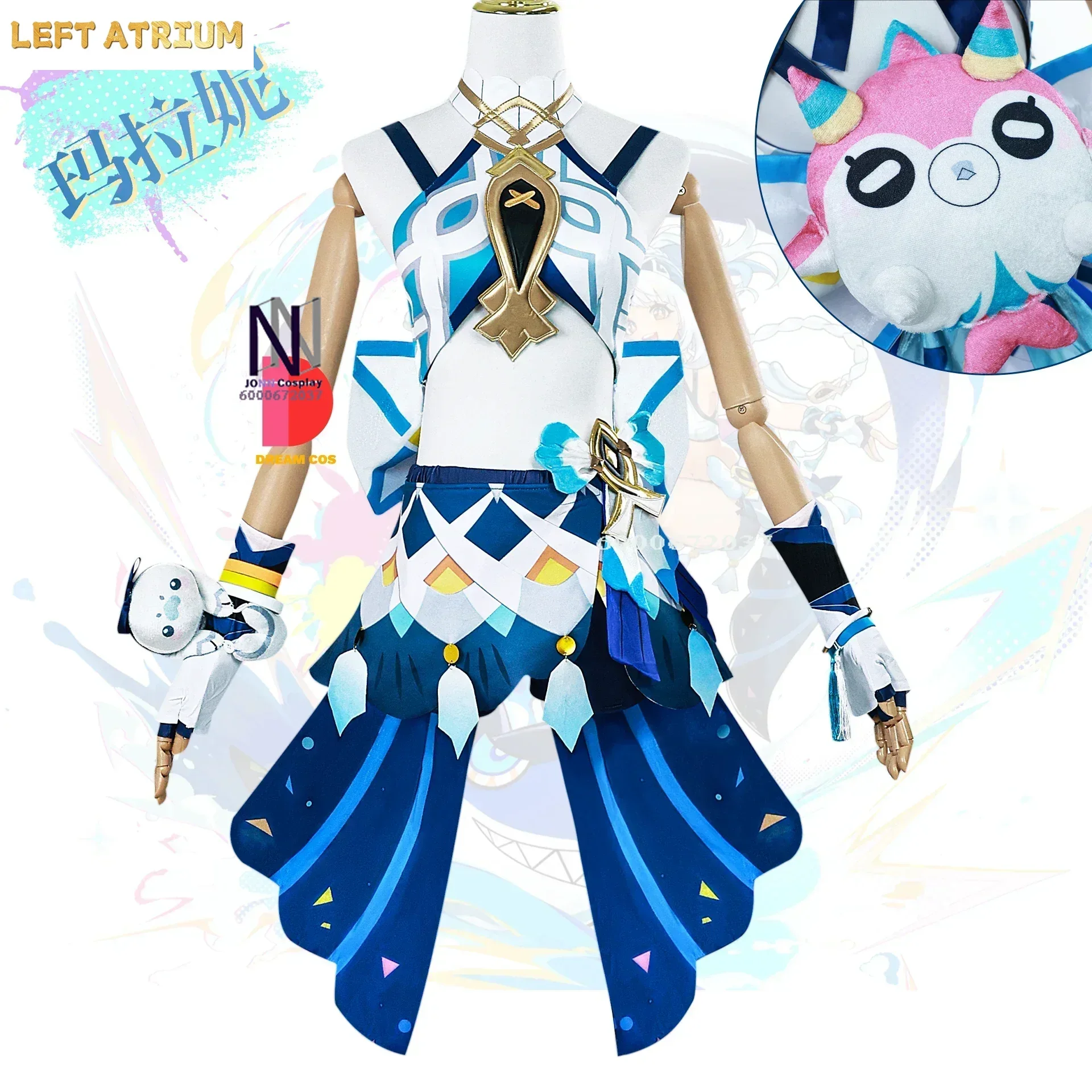 Anime Cosplay Event - Game Genshin Impact Mualani Cosplay Costume