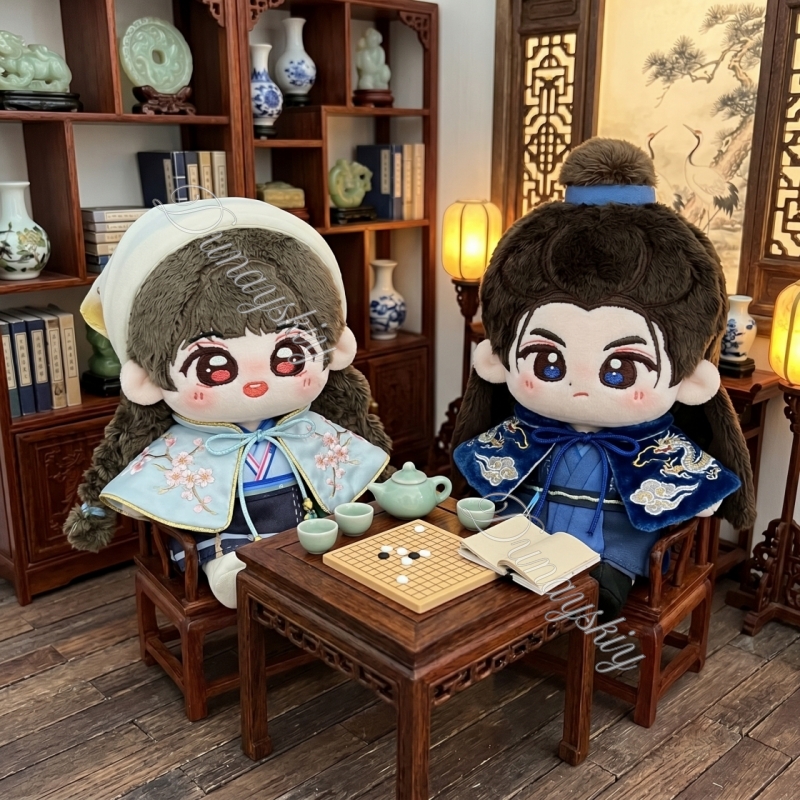 Anime Cosplay Couple - Pursuit Of Jade Zhu Yu Drama
