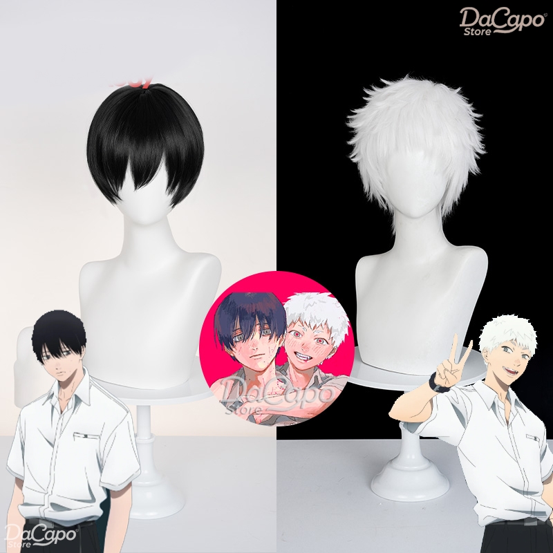 Anime Cosplay Manga - The Summer Hikaru Died Tsujinaka Yoshiki