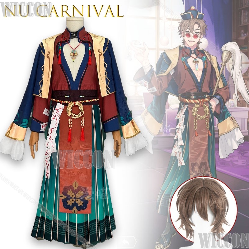Anime Zombie Cosplay - Nu Carnival Eiden New World Rhapsody