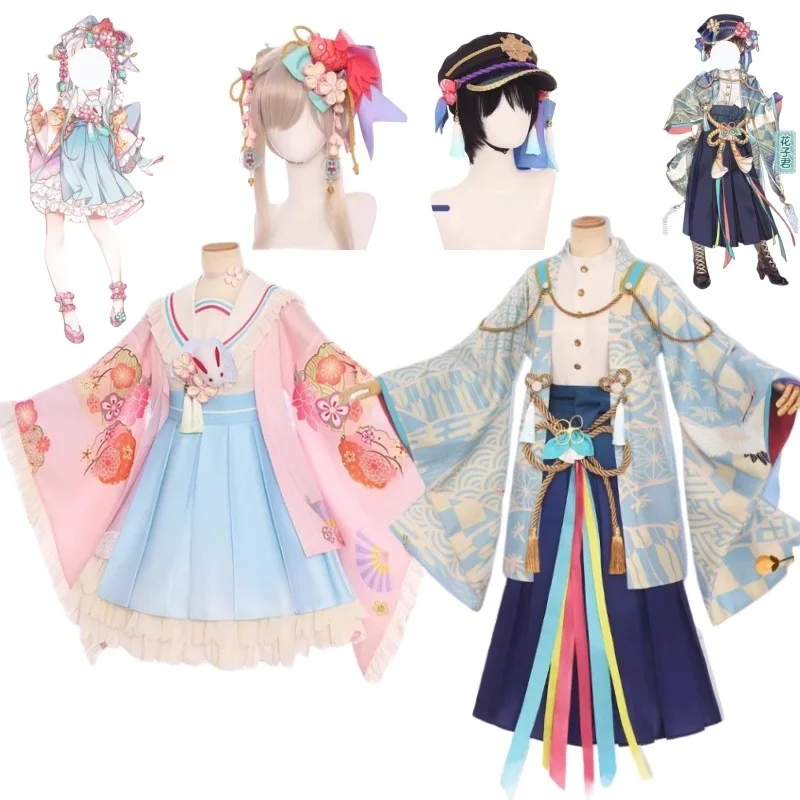 Anime Cosplay Couple - Anime Yashiro Nene Hanako Cosplay Costume