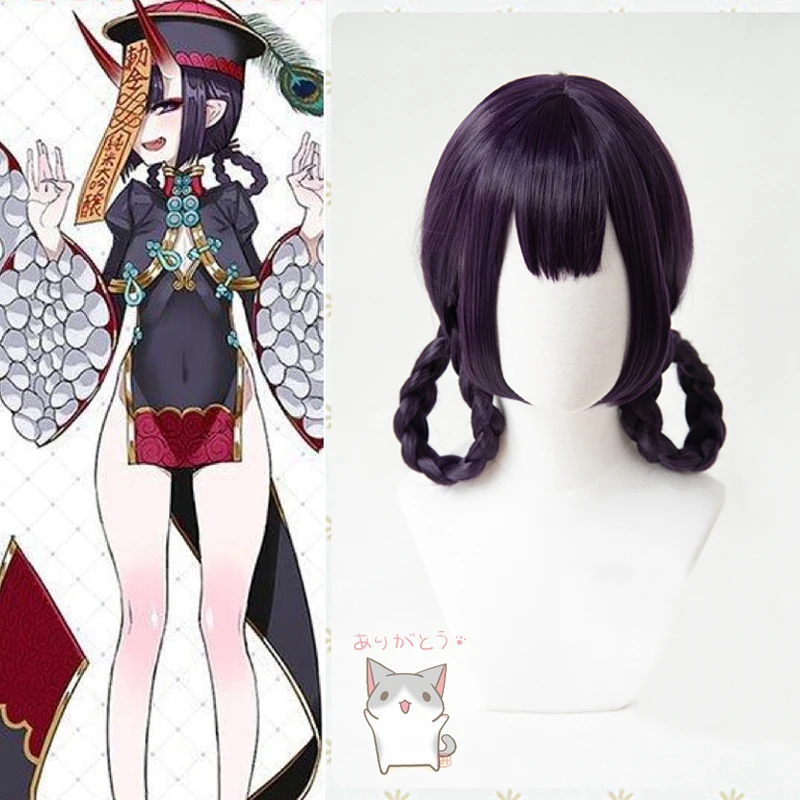 Anime Zombie Cosplay - FGO Fate Grand Order Shuten douji