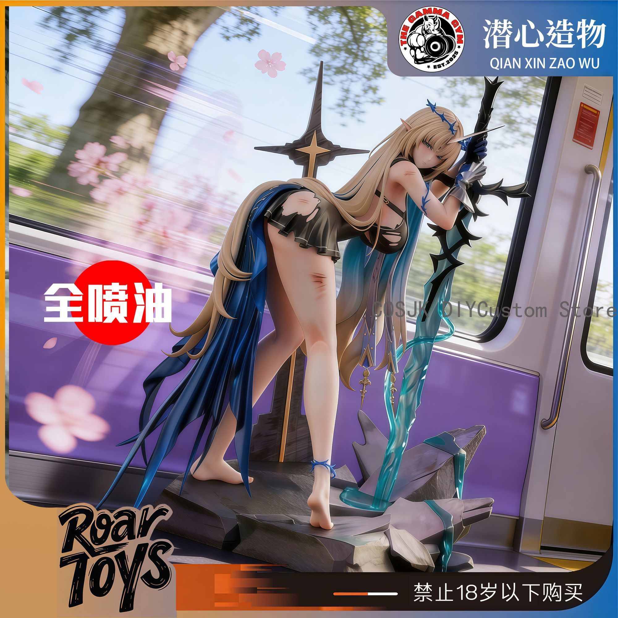 Anime Cosplay Event - 26cm Game Wuthering Waves Cartethyia Cosplay