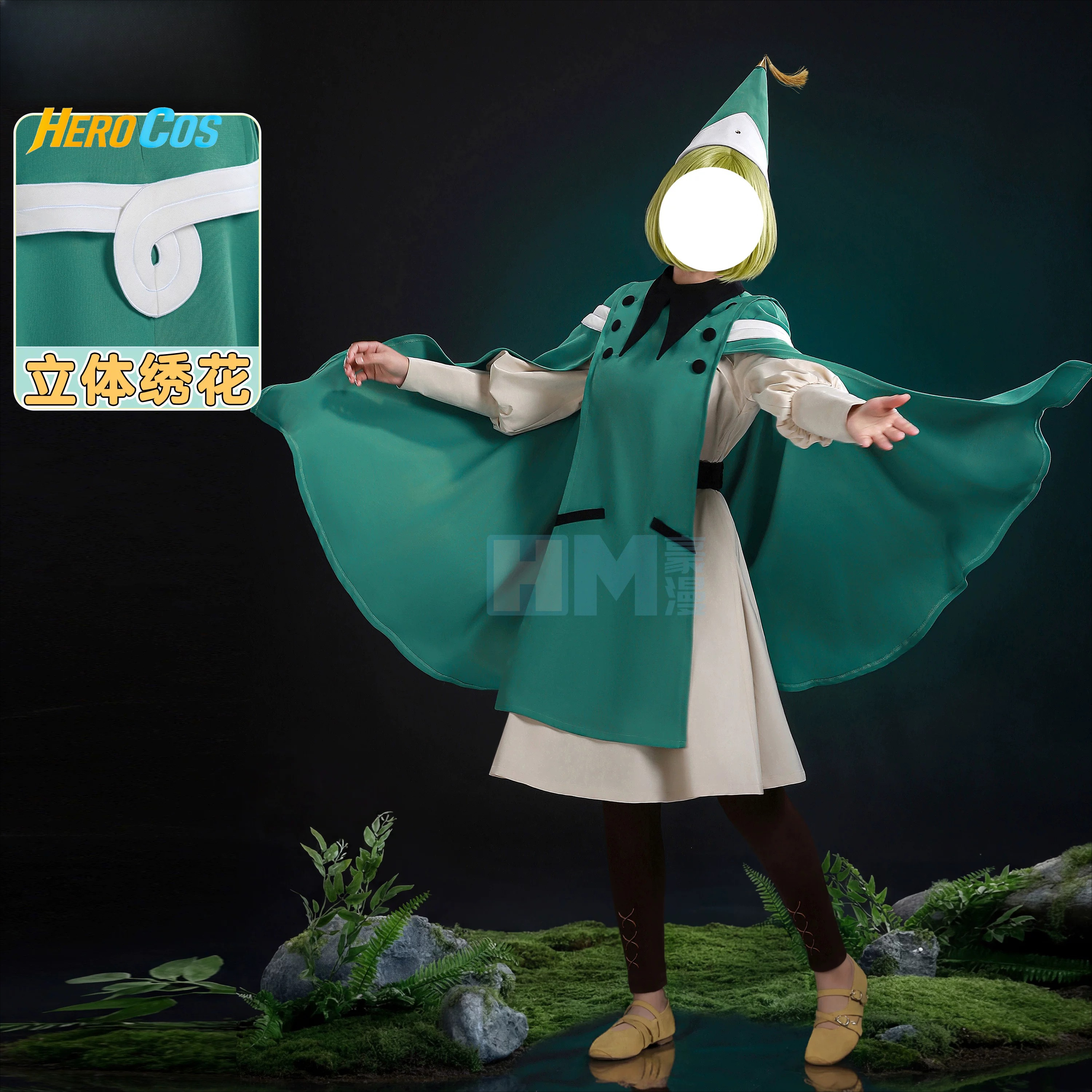 Anime Cosplay Waifu - Witch Hat Atelier Coco Cosplay Costume