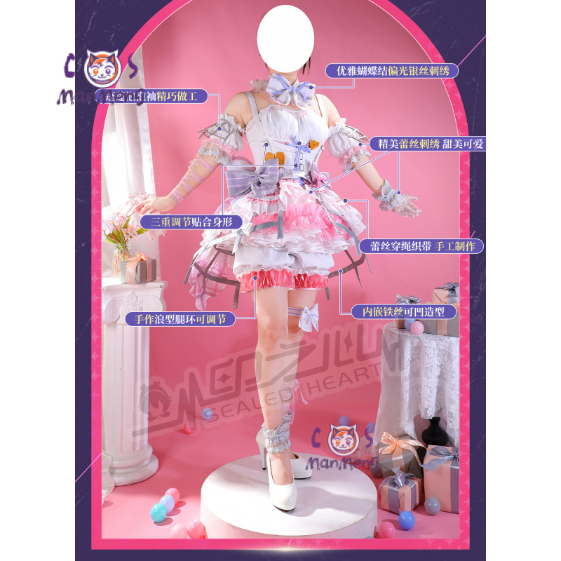 Akiyama Mizuki Amia mzk Anime  - مراجعة Anime Cosplay Girls وسعره
