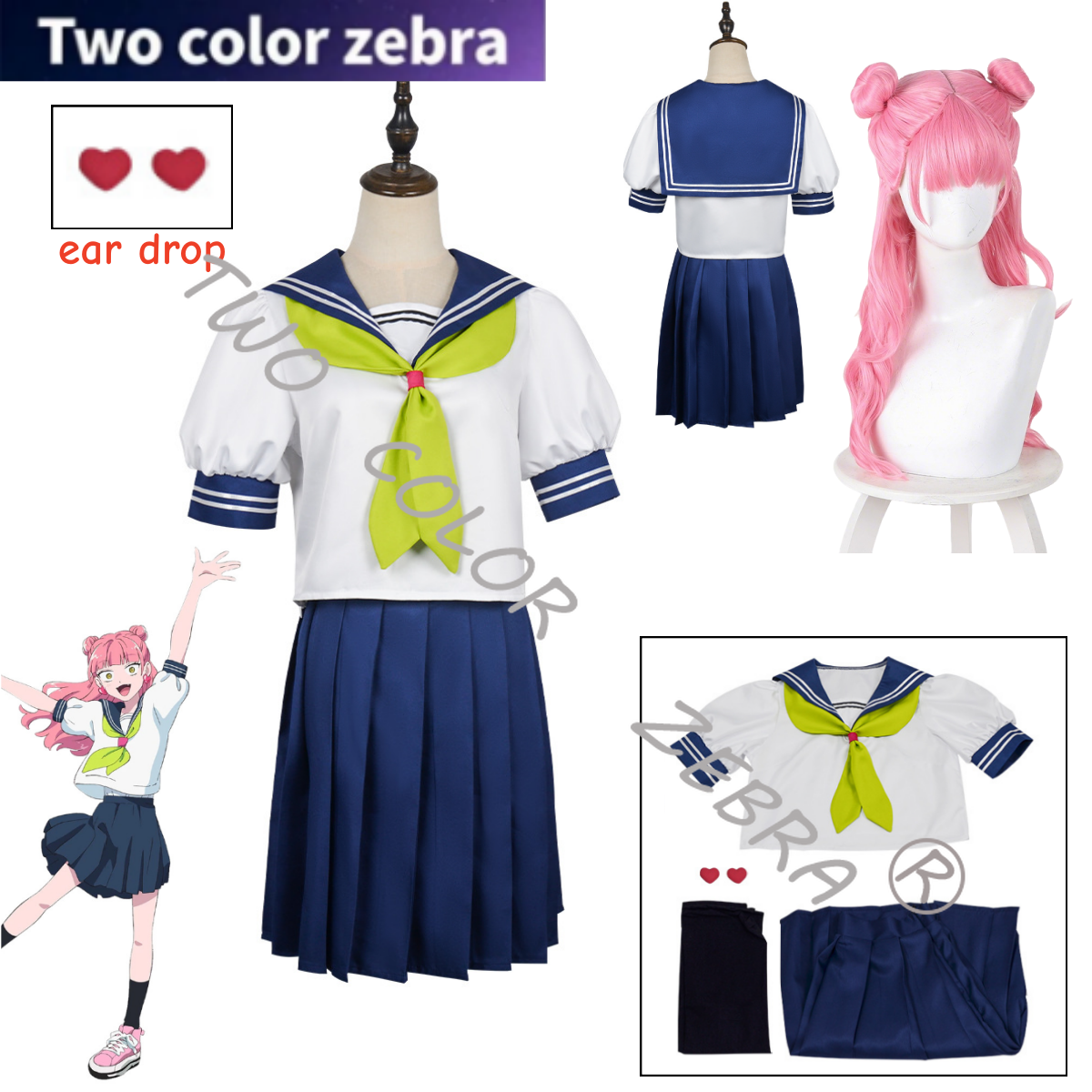 New Anime You and I Are Polar  - مراجعة Anime Cosplay Waifu وسعره
