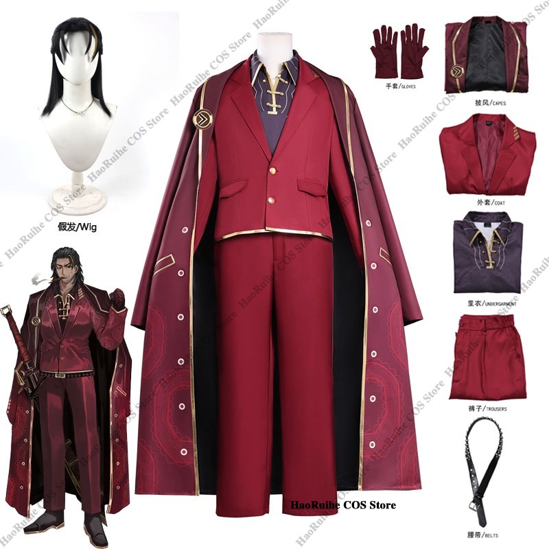 Hot Limbus Company Lei Heng Co - مراجعة Anime Cosplay Manga وسعره