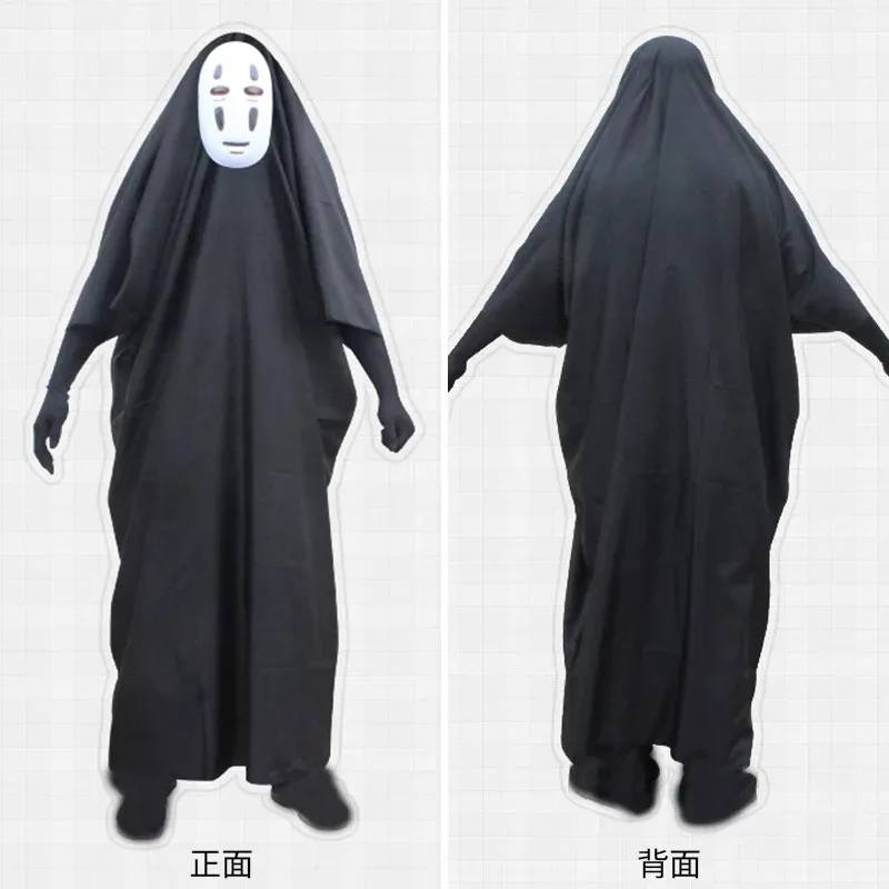 ♥Halloween Cosplay Costume No  - مراجعة Anime Cosplay Face وسعره