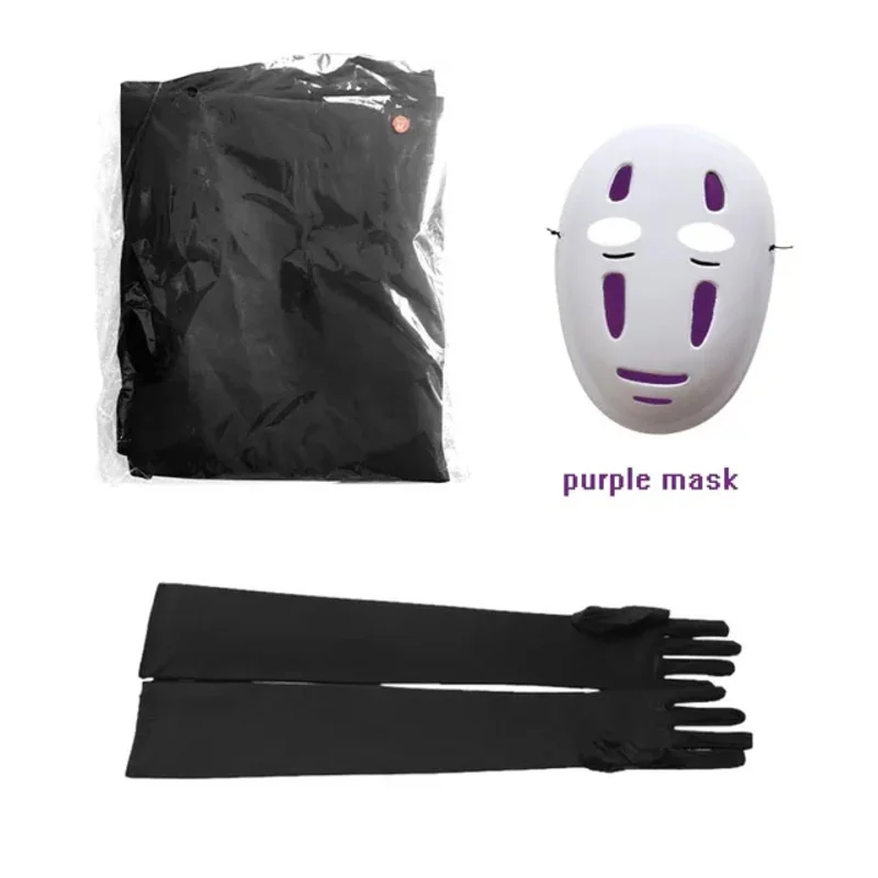 ♥Halloween Cosplay Costume No  - مراجعة Anime Cosplay Face وسعره