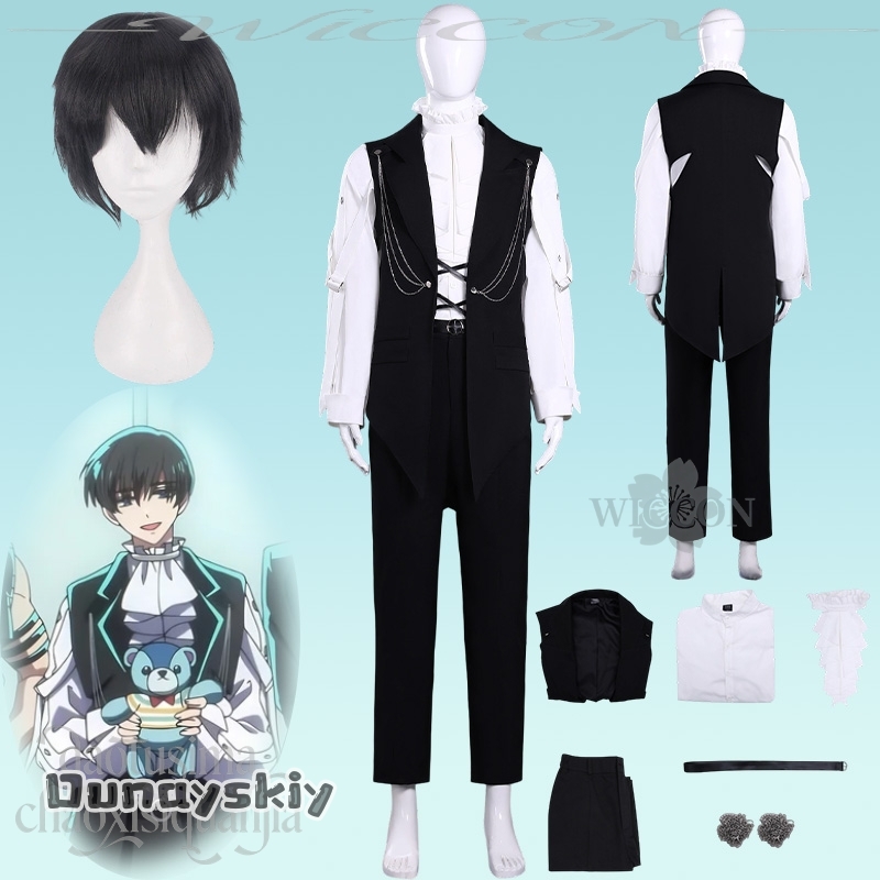 Ouri Sakaguchi Cosplay Tamon's - مراجعة Anime Cosplay Face وسعره