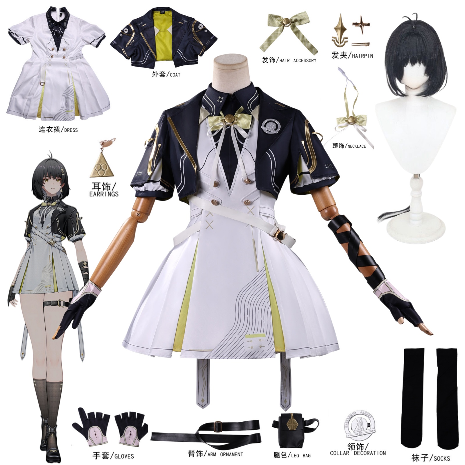 Game Wuthering Waves Rover Wom - مراجعة Anime Cosplay Waifu وسعره