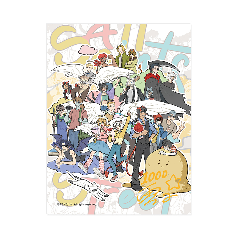 Original All Saints Street Las - مراجعة Anime Cosplay Drawing وسعره