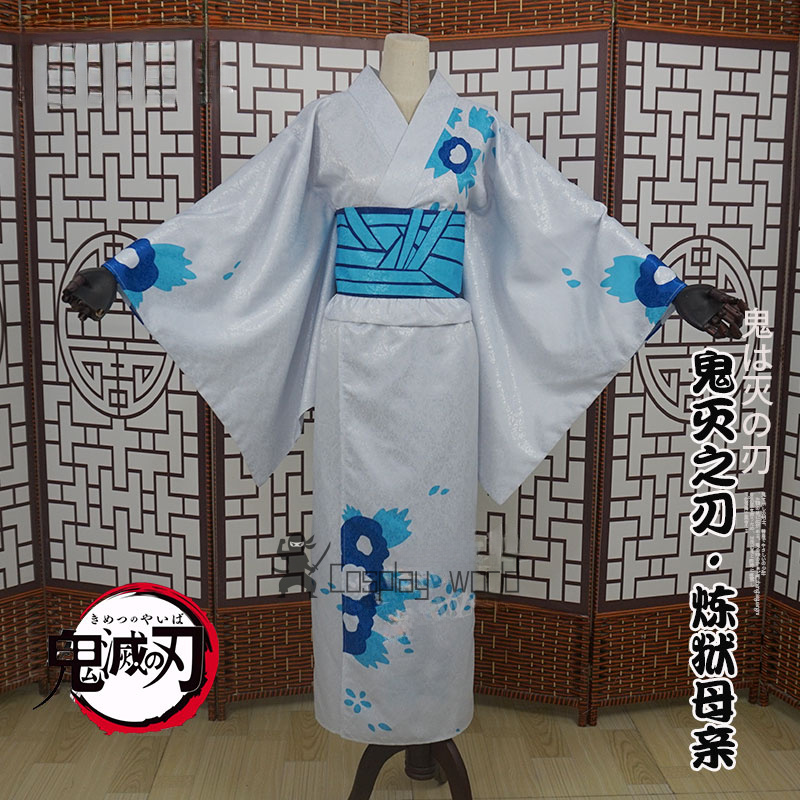 Demon Slayer Women Cosplay Cos - مراجعة Cosplay Anime Tsunade وسعره