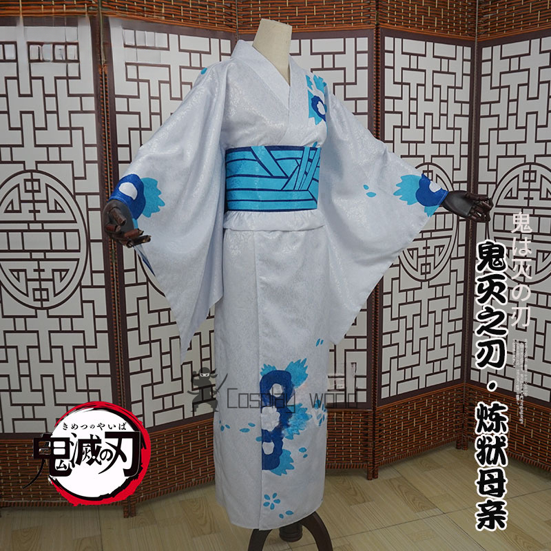 Demon Slayer Women Cosplay Cos - مراجعة Cosplay Anime Tsunade وسعره