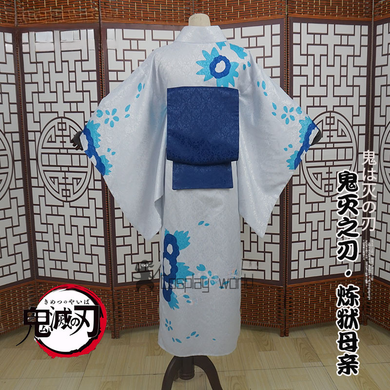 Demon Slayer Women Cosplay Cos - مراجعة Cosplay Anime Tsunade وسعره