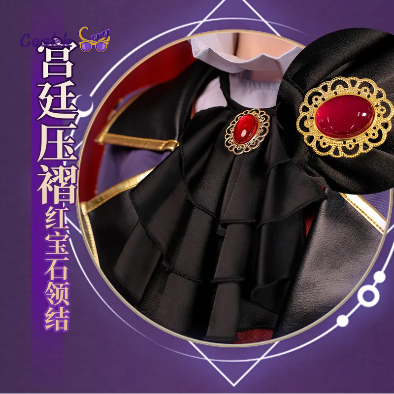 Newly Kamishiro Rui Cosplay co - مراجعة Cosplay Anime Black وسعره