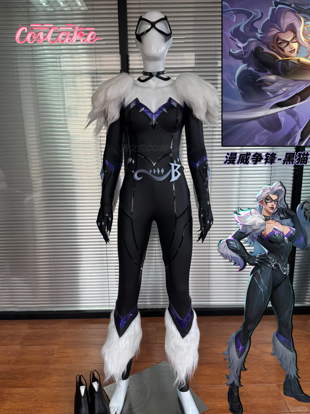 black cat cosplay Costume Game - مراجعة Cosplay Anime Black وسعره