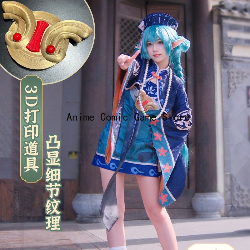 in Stock Mikuu Zombie Cosplay  - مراجعة Anime Zombie Cosplay وسعره
