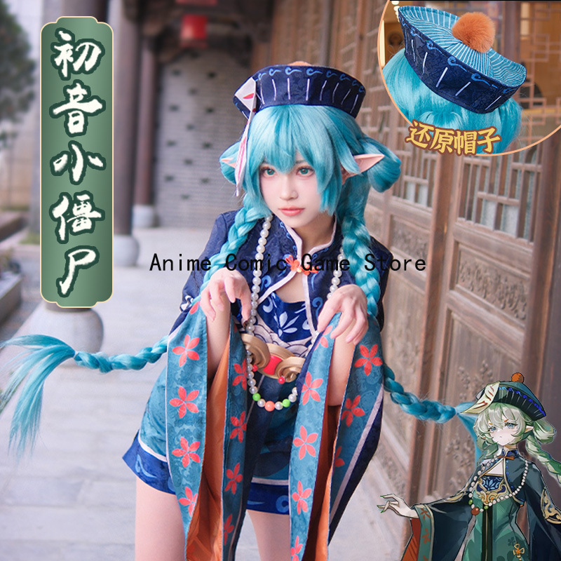 in Stock Mikuu Zombie Cosplay  - مراجعة Anime Zombie Cosplay وسعره