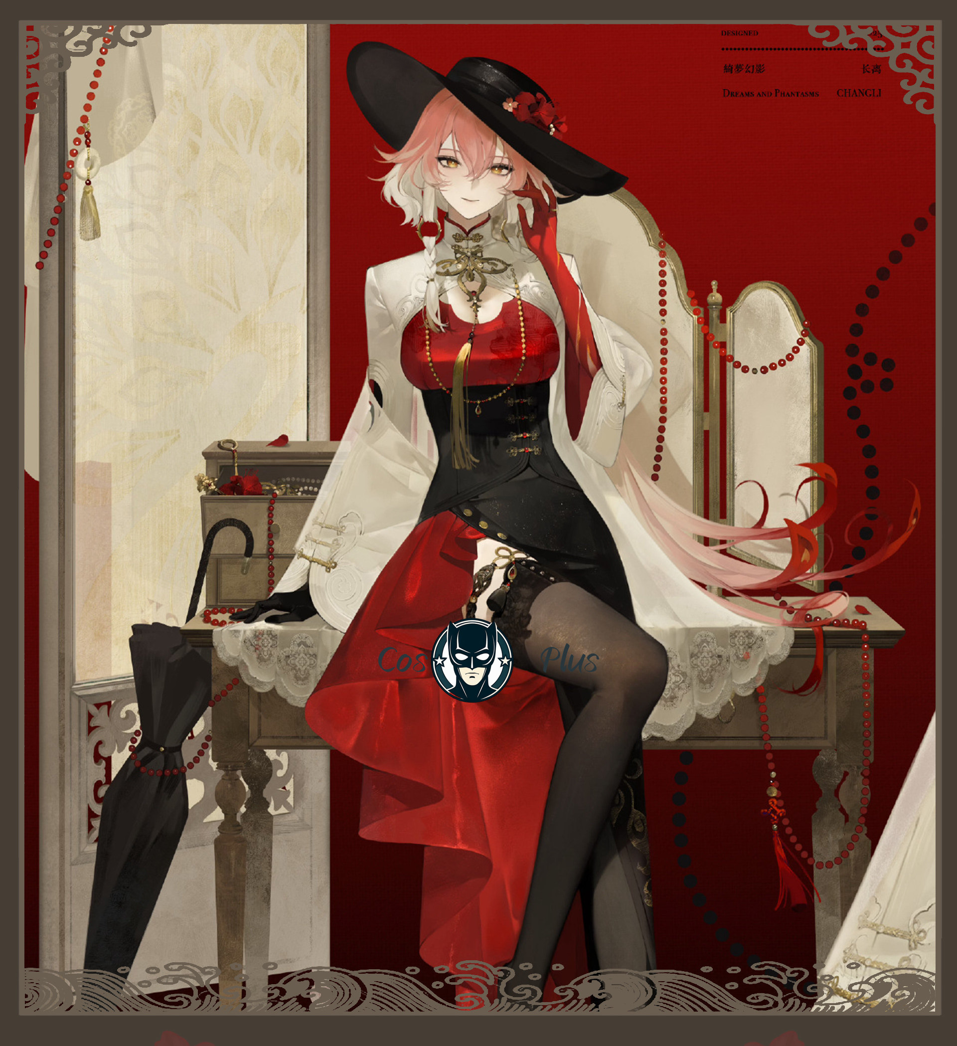 Event disfraz women Wuwa Chang - مراجعة Anime Cosplay Event وسعره