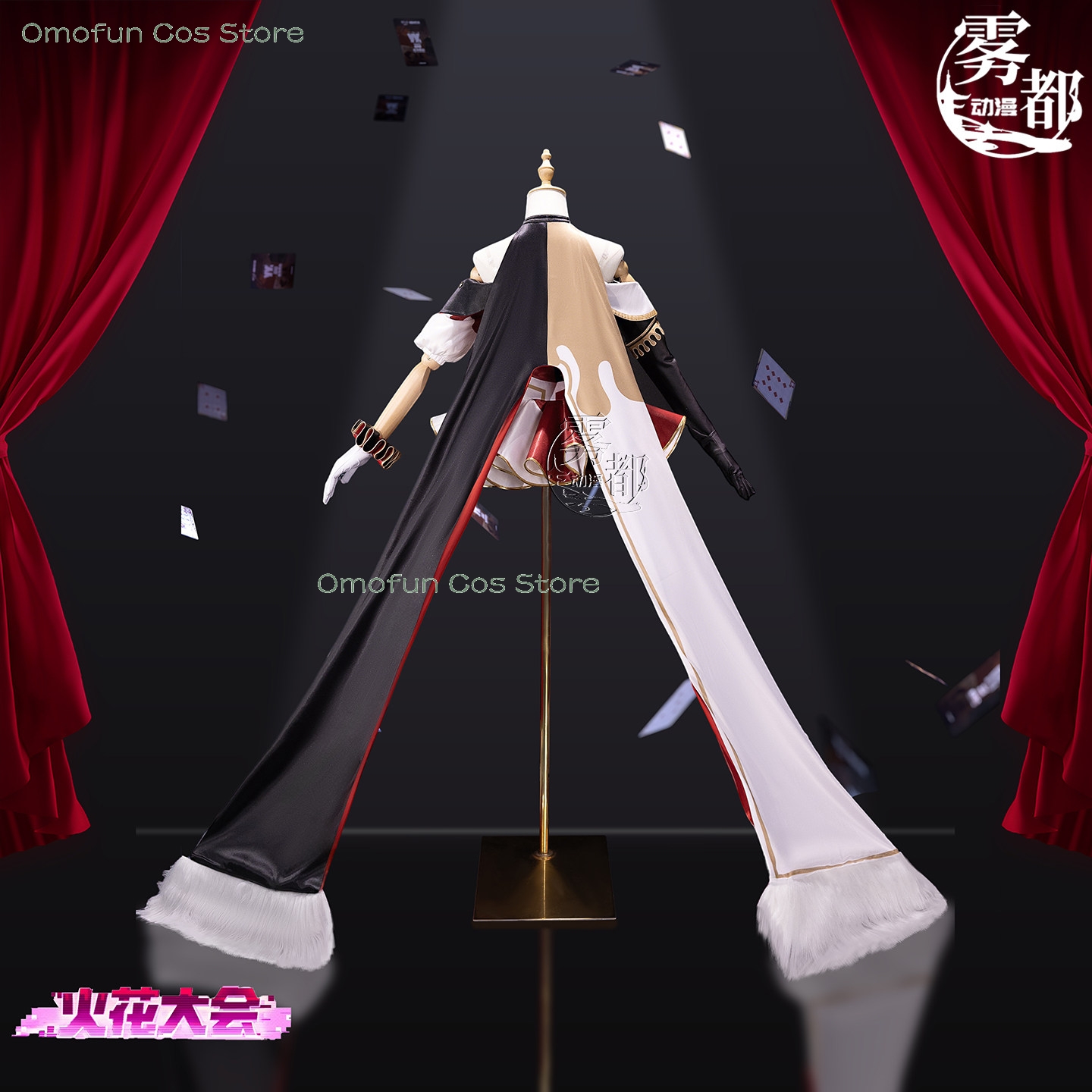 Hsr Honkai Star Rail @SparxiCo - مراجعة Anime Cosplay Waifu وسعره