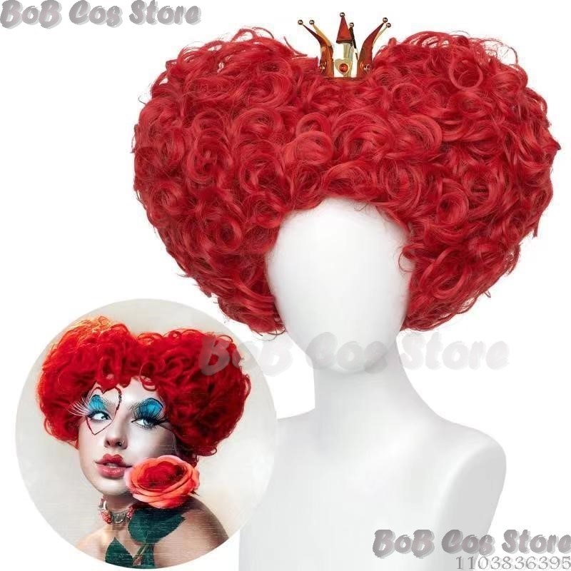 Queen Anime Red Heart Movie Co - مراجعة Anime Cosplay Red Hair وسعره