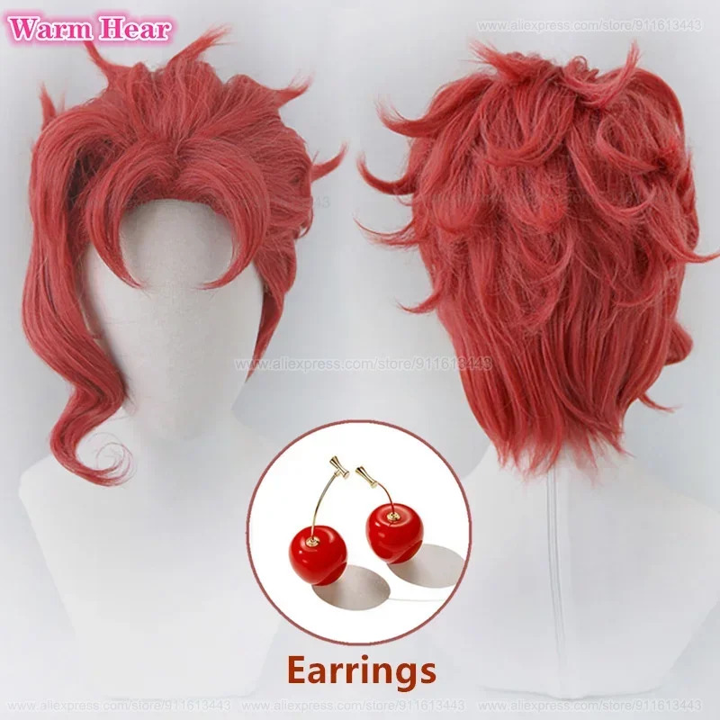 Noriaki Kakyoin Synthetic Unis - مراجعة Anime Cosplay Red Hair وسعره