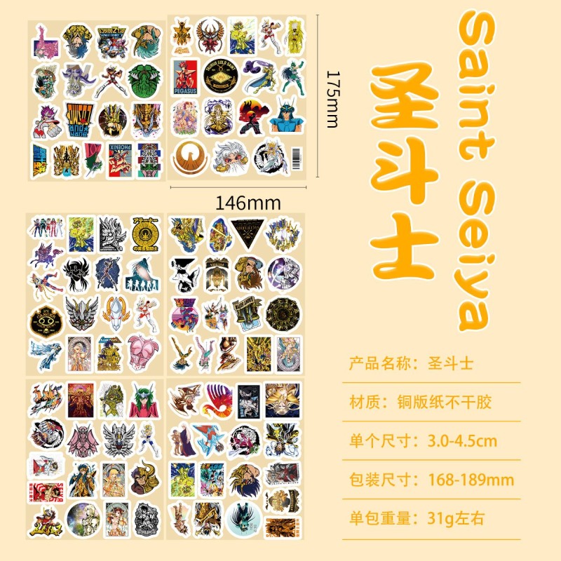 101Pcs Saint Seiya Anime Stick - مراجعة Anime Cosplay Manga وسعره