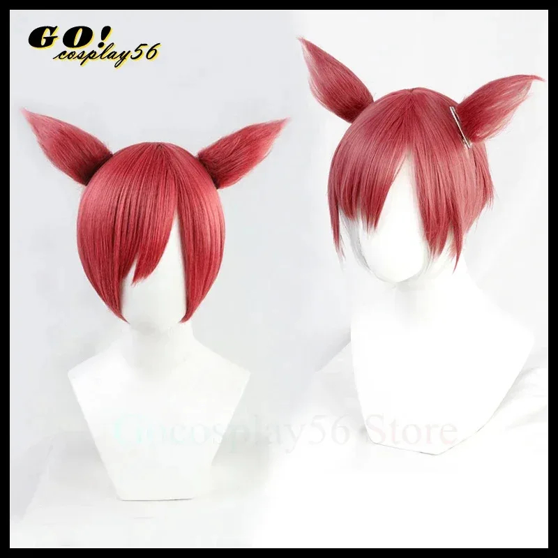 ★Halloween Costume Ff14 Graha  - مراجعة Anime Cosplay Red Hair وسعره