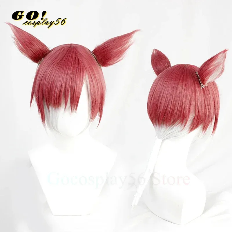 ★Halloween Costume Ff14 Graha  - مراجعة Anime Cosplay Red Hair وسعره