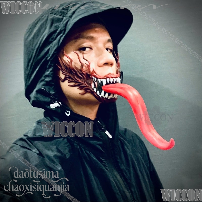 Anime Cosplay Horror Black Dem - مراجعة Anime Cosplay Face وسعره