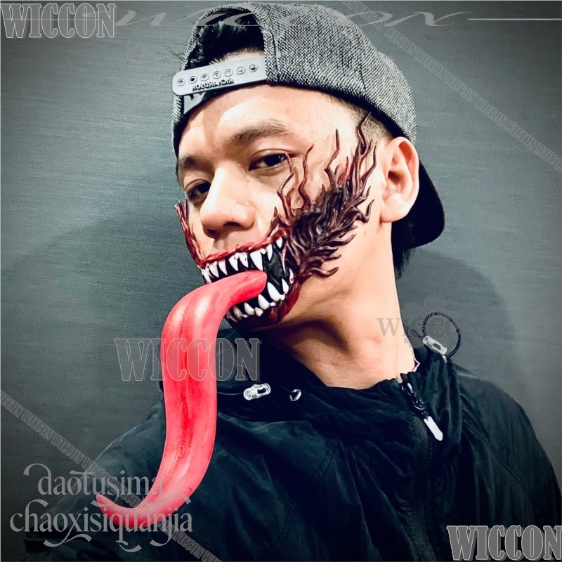 Anime Cosplay Horror Black Dem - مراجعة Anime Cosplay Face وسعره