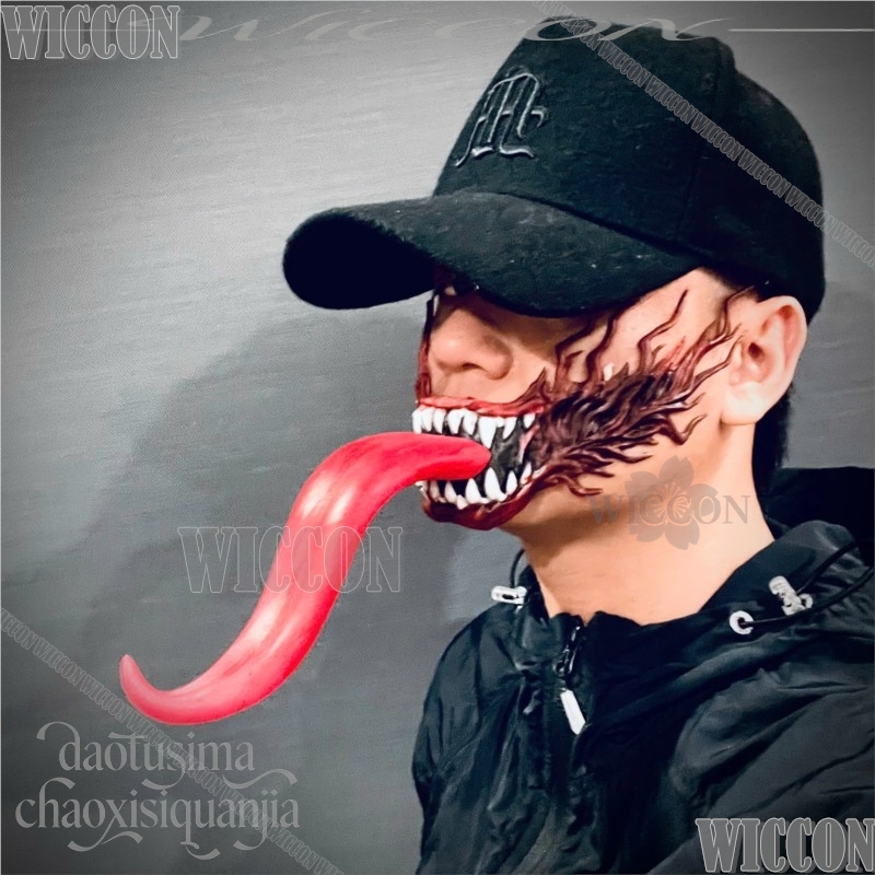 Anime Cosplay Horror Black Dem - مراجعة Anime Cosplay Face وسعره