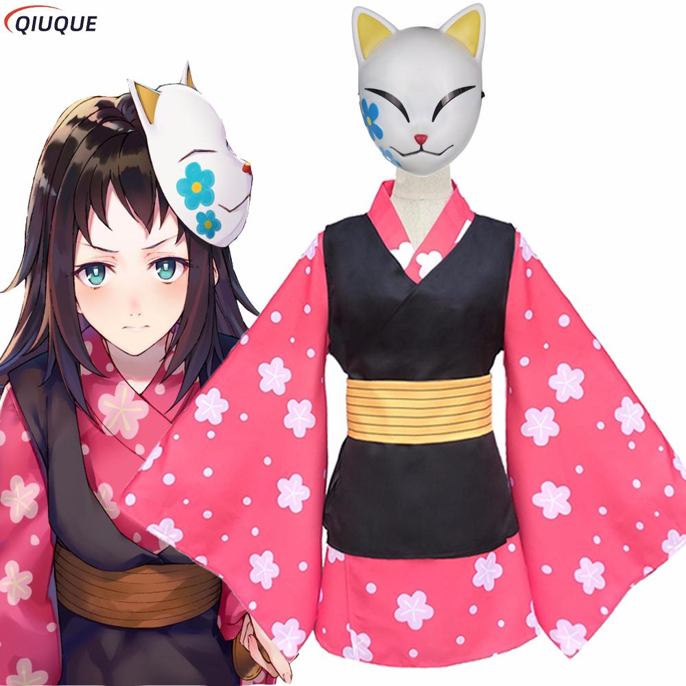 Makomo Cosplay Costume Kimono  - مراجعة Anime Cosplay Waifu وسعره