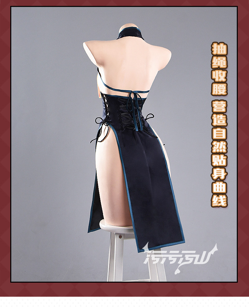 Ryūge Kisaki Little zombie Gam - مراجعة Anime Zombie Cosplay وسعره