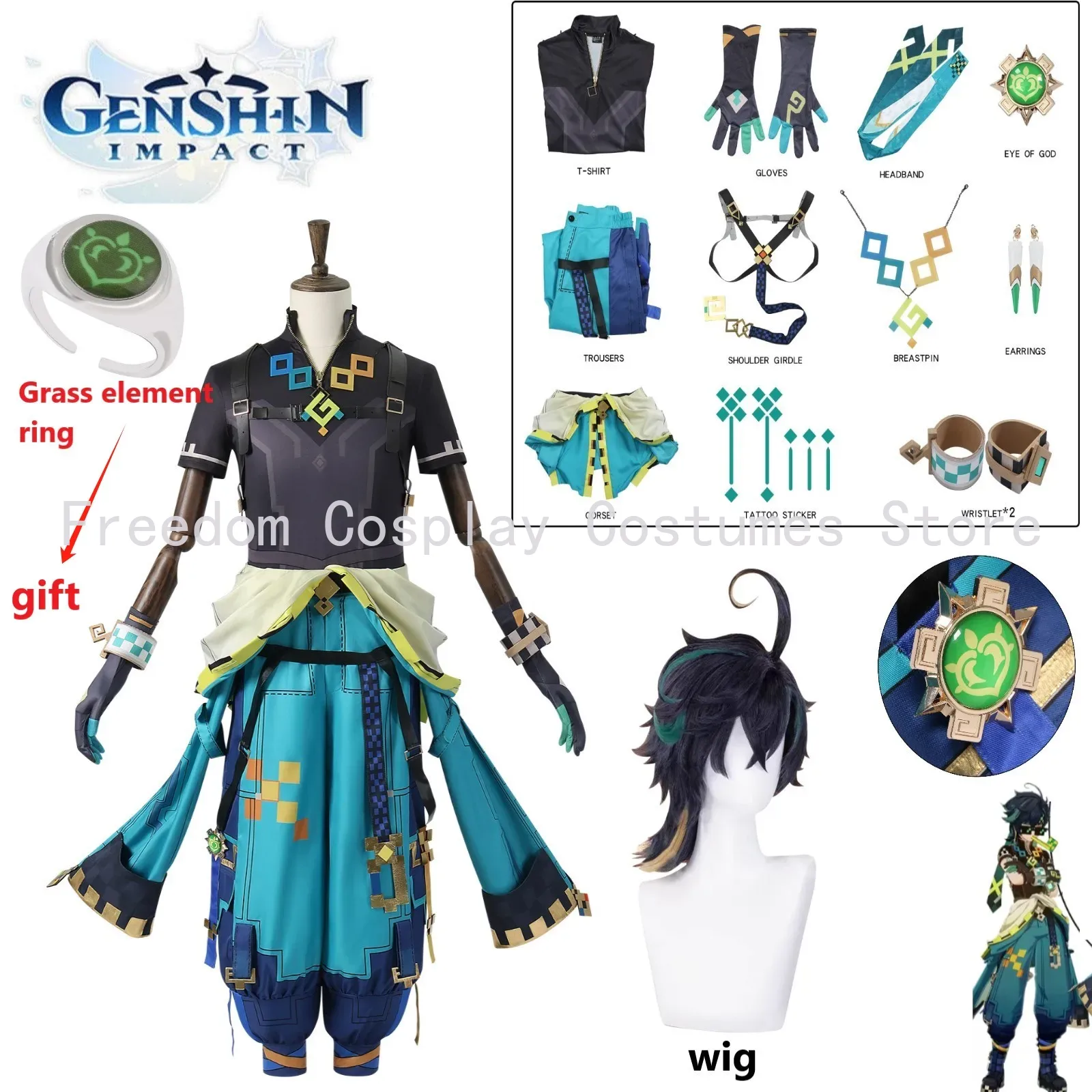 Game Genshin Impact Kinich Cos - مراجعة Anime Cosplay Waifu وسعره