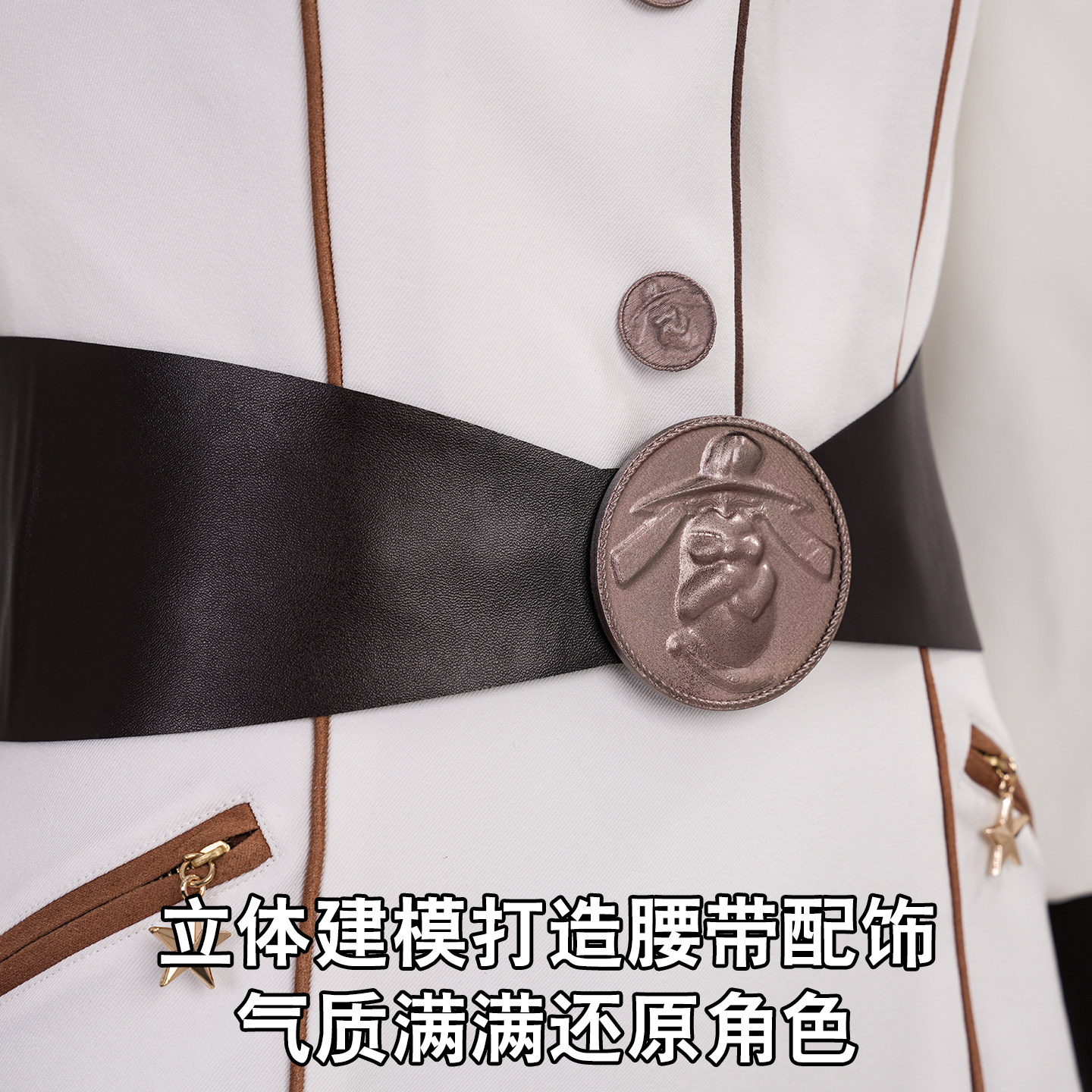 The Boys Vought Rising Private - مراجعة Anime Cosplay Boy وسعره
