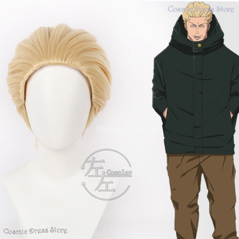Anime JJK Execution Kinji Haka - مراجعة Anime Cosplay Manga وسعره