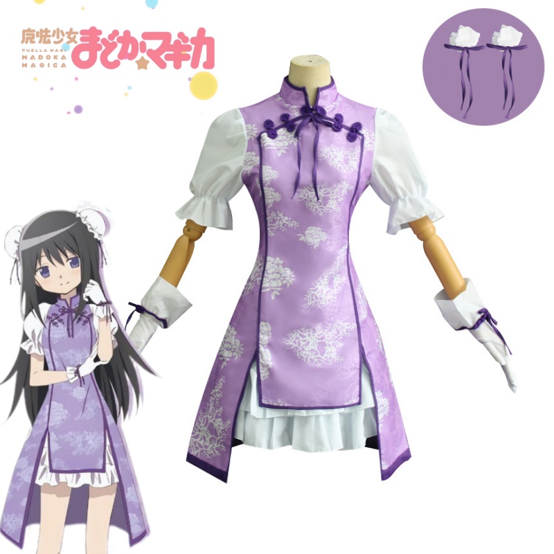 Akemi Homura cheongsam Anime P - مراجعة Anime And Cosplay Expo 2025 وسعره