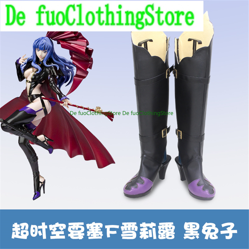 Defuo Macross F Macross Fronti - مراجعة Anime Cosplay Nome وسعره