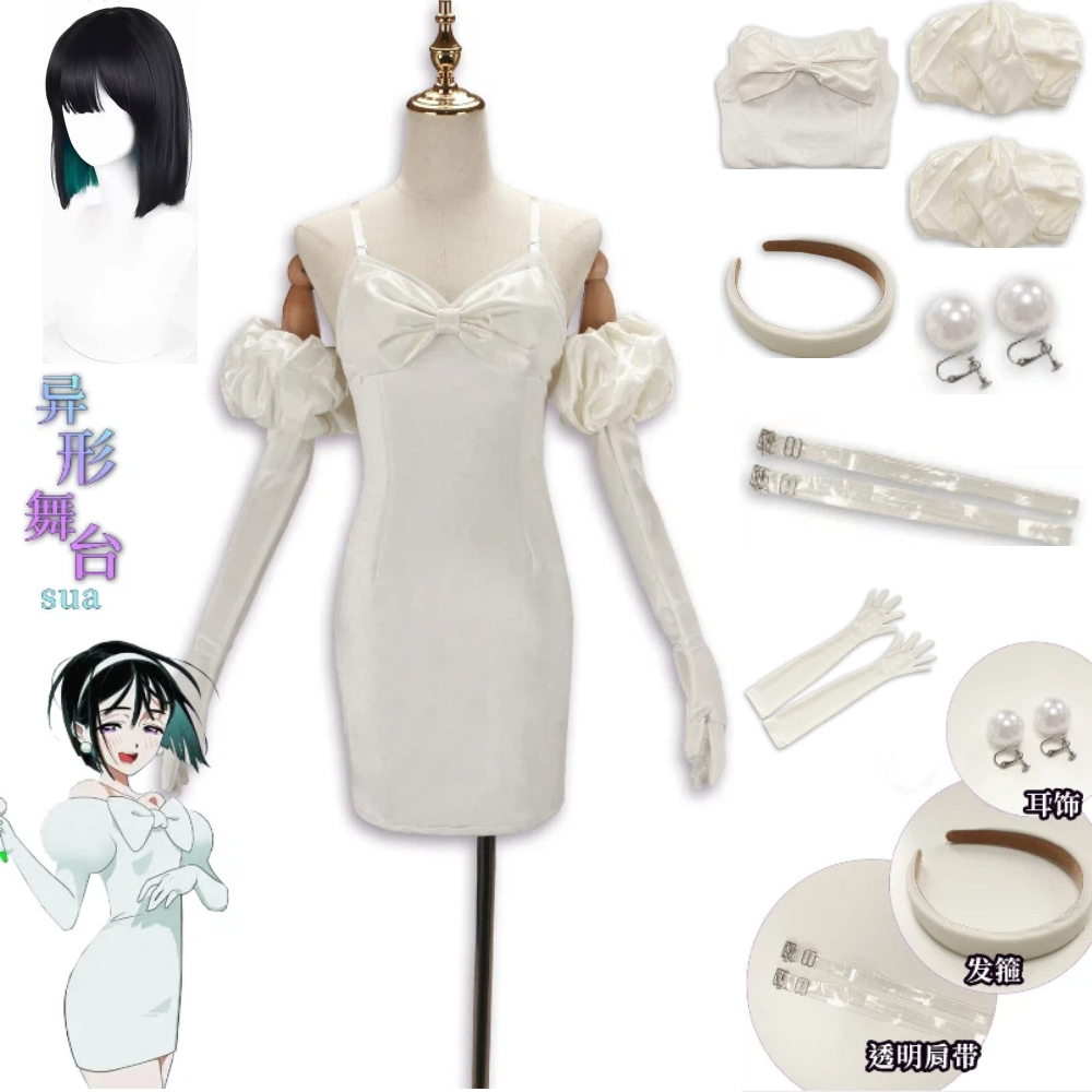 Anime Alien Stage Sua Cosplay  - مراجعة Anime Cosplay Waifu وسعره