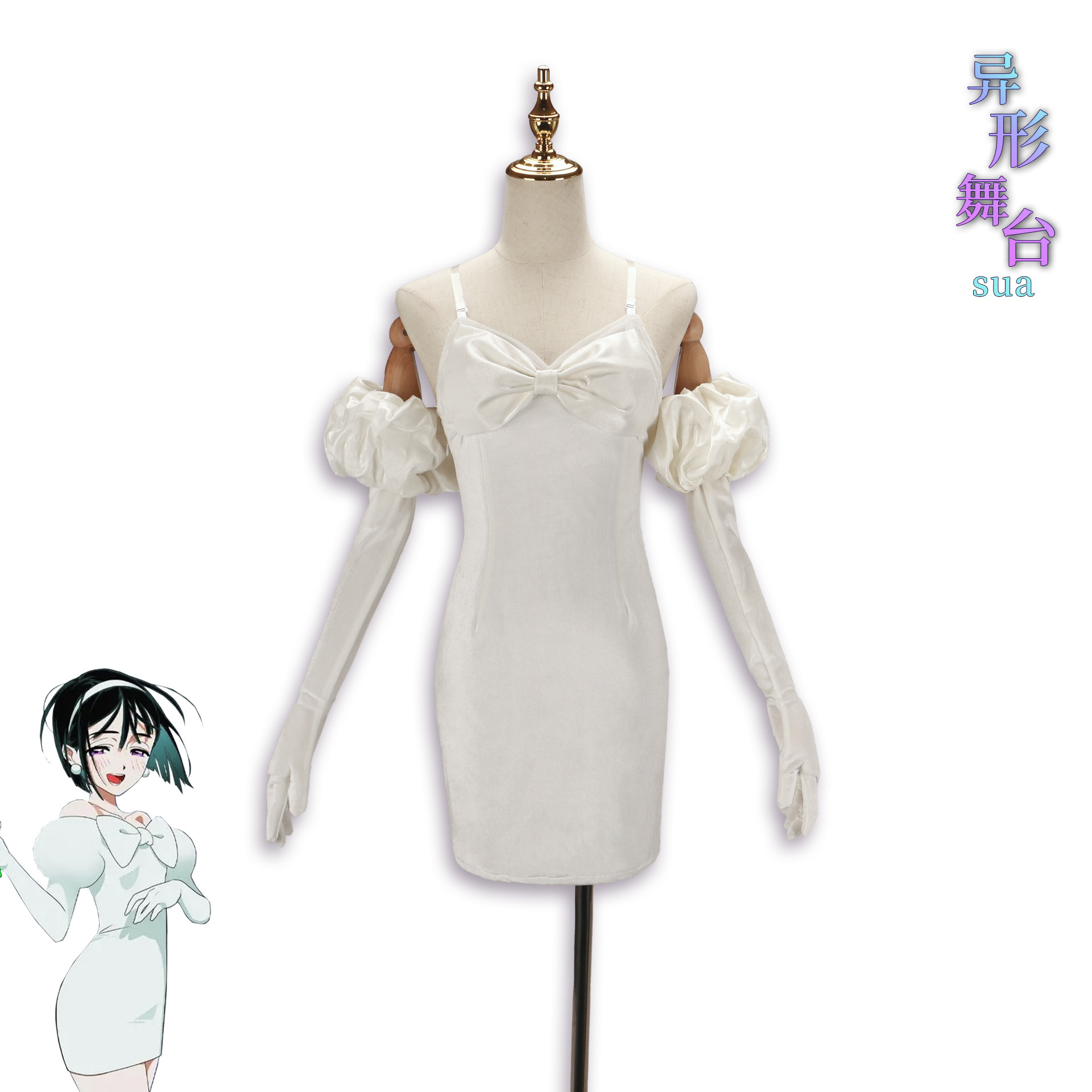 Anime Alien Stage Sua Cosplay  - مراجعة Anime Cosplay Waifu وسعره
