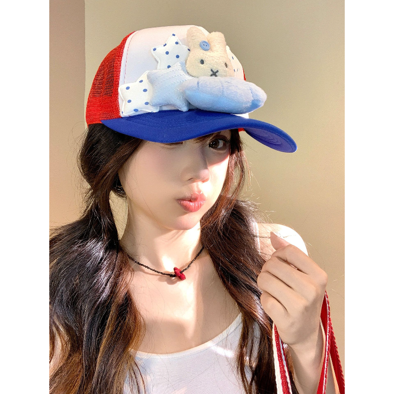 Miffy Rabbit Anime Cute Star H - مراجعة Anime Cosplay Face وسعره
